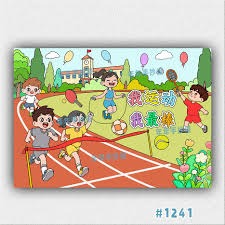 范德芬：教练赛季初希望我能进五个球；我和罗梅罗是兄弟