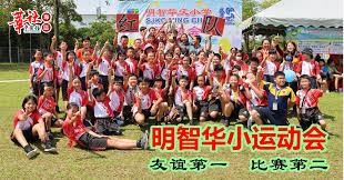 菲舍尔：重回柏林感慨万千