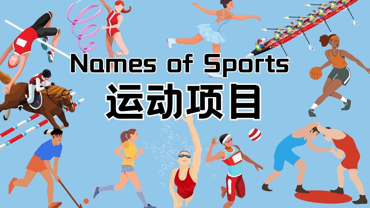 【回放】击剑男子团体重剑半决赛2 捷克vs日本 全场回放